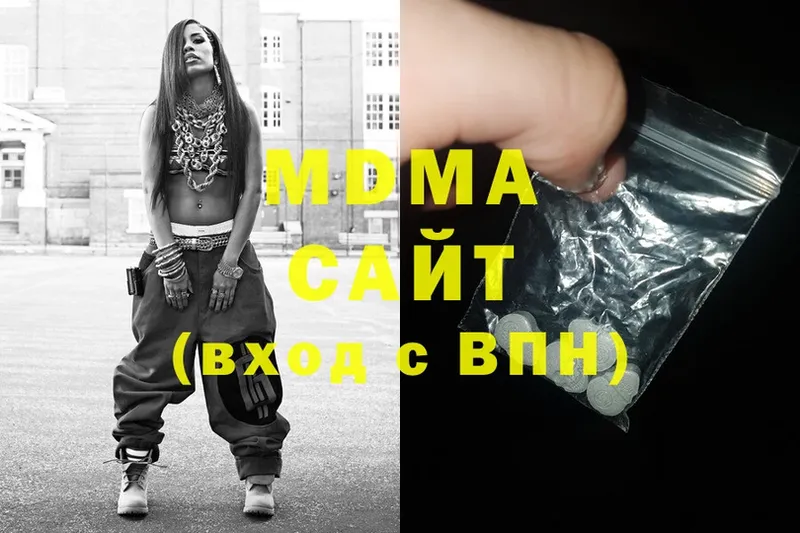 MDMA молли  наркота  mega онион  Назрань 